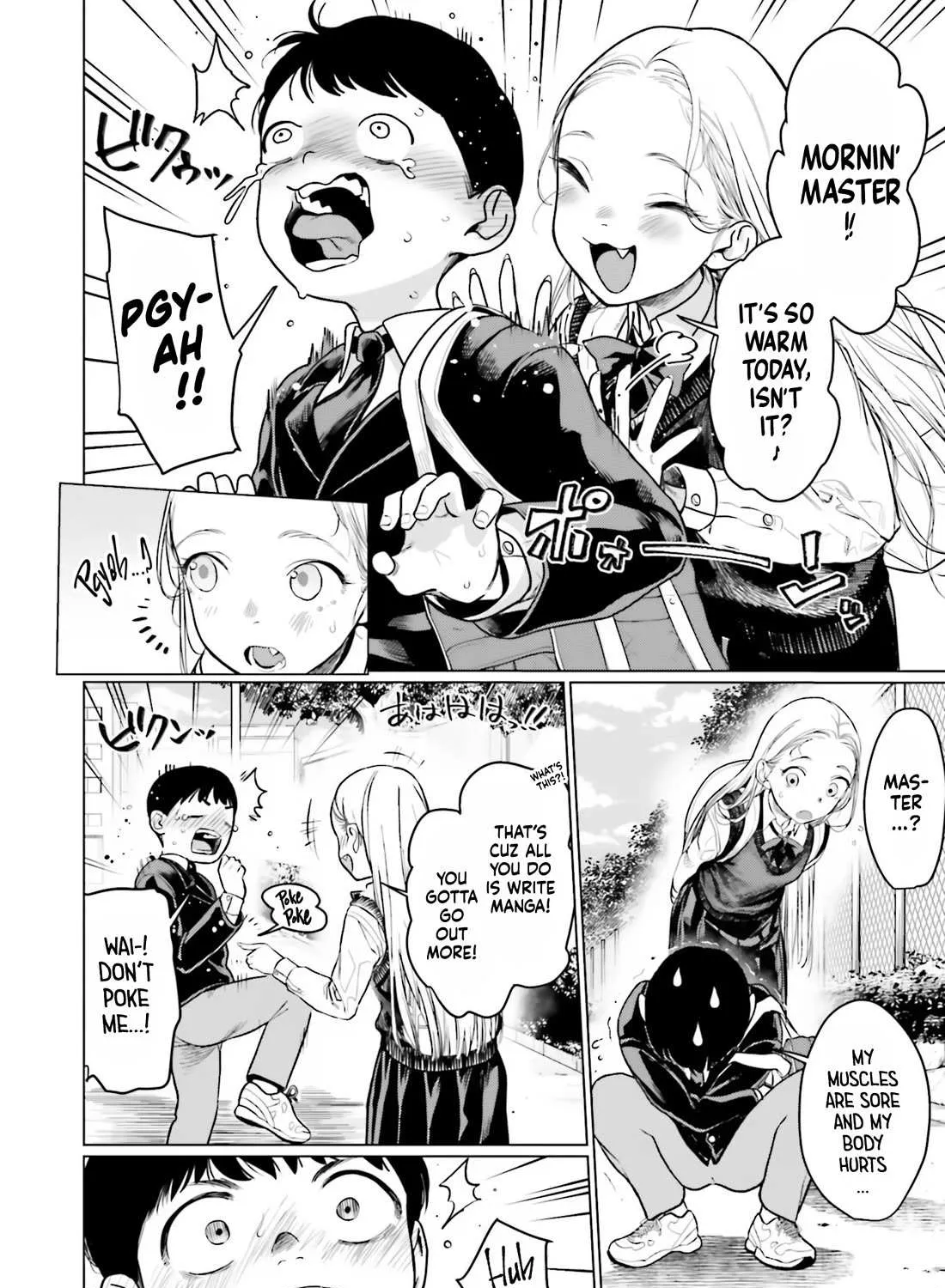 JC Sasha and Her Otaku Classmate Chapter 26 page 3 - 