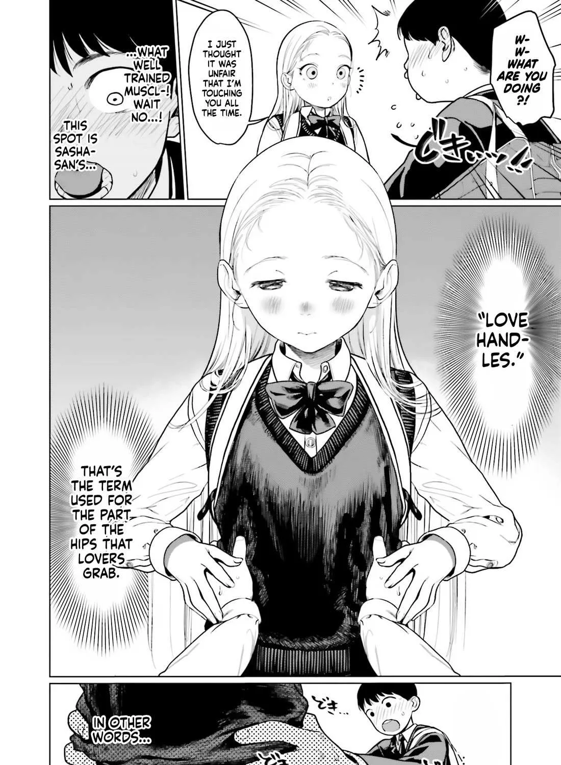 JC Sasha and Her Otaku Classmate Chapter 26 page 7 - 