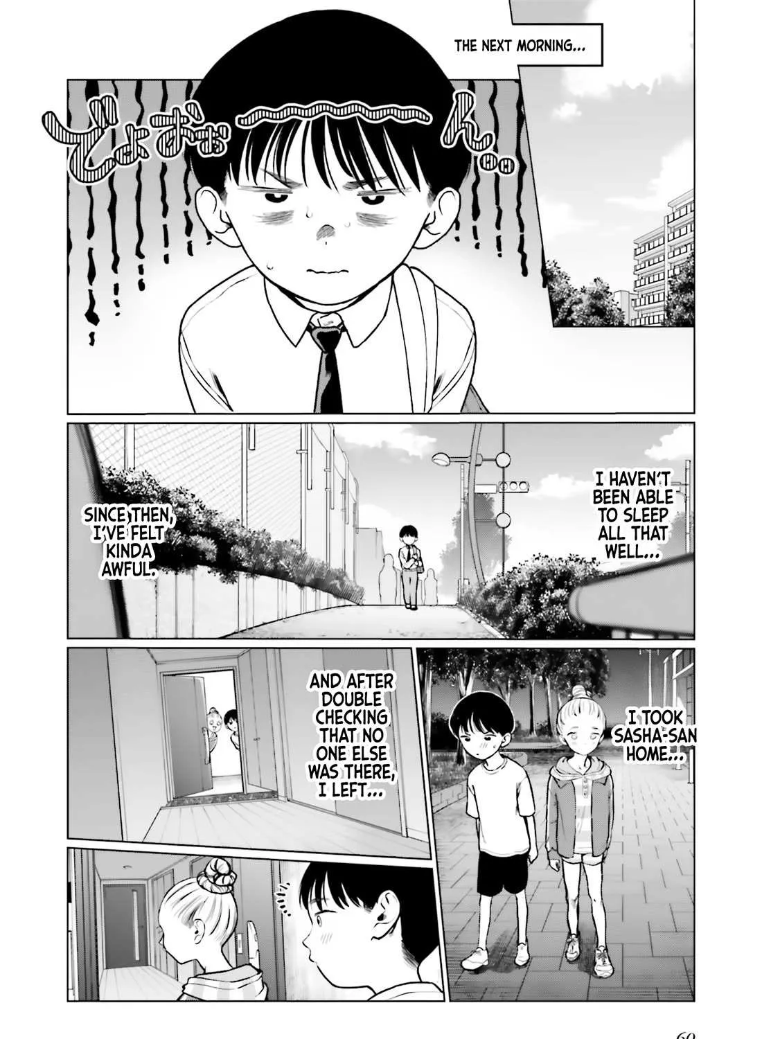 JC Sasha and Her Otaku Classmate Chapter 33 page 19 - 