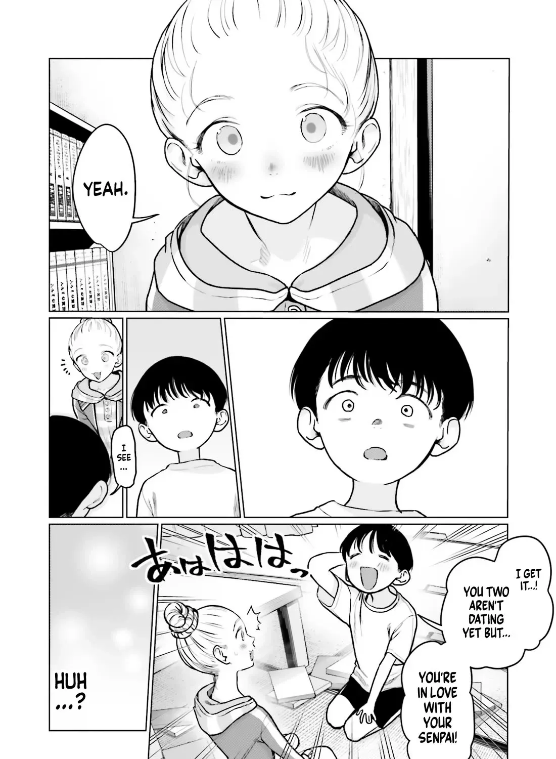 JC Sasha and Her Otaku Classmate Chapter 33 page 3 - 