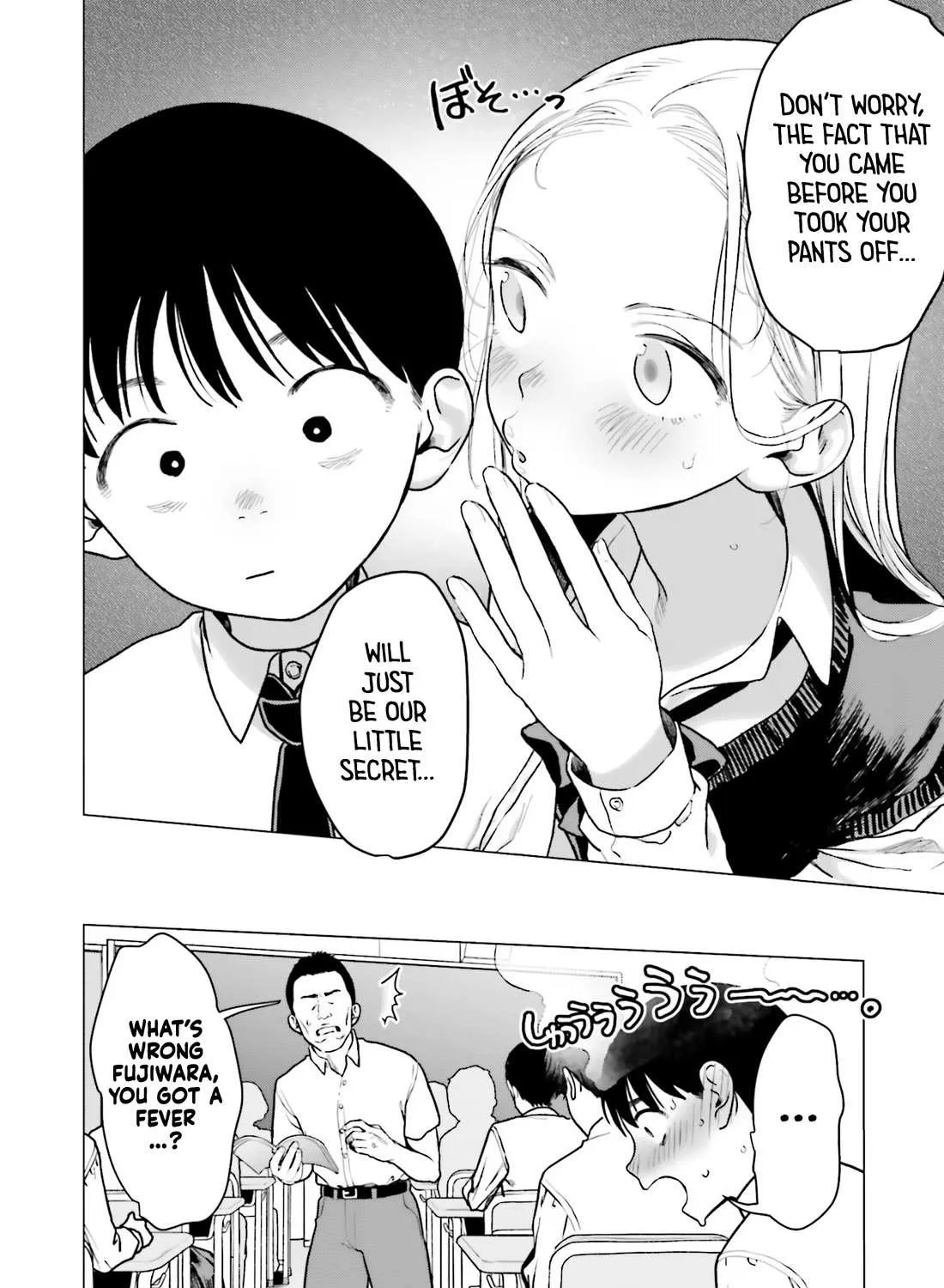 JC Sasha and Her Otaku Classmate Chapter 33 page 31 - 