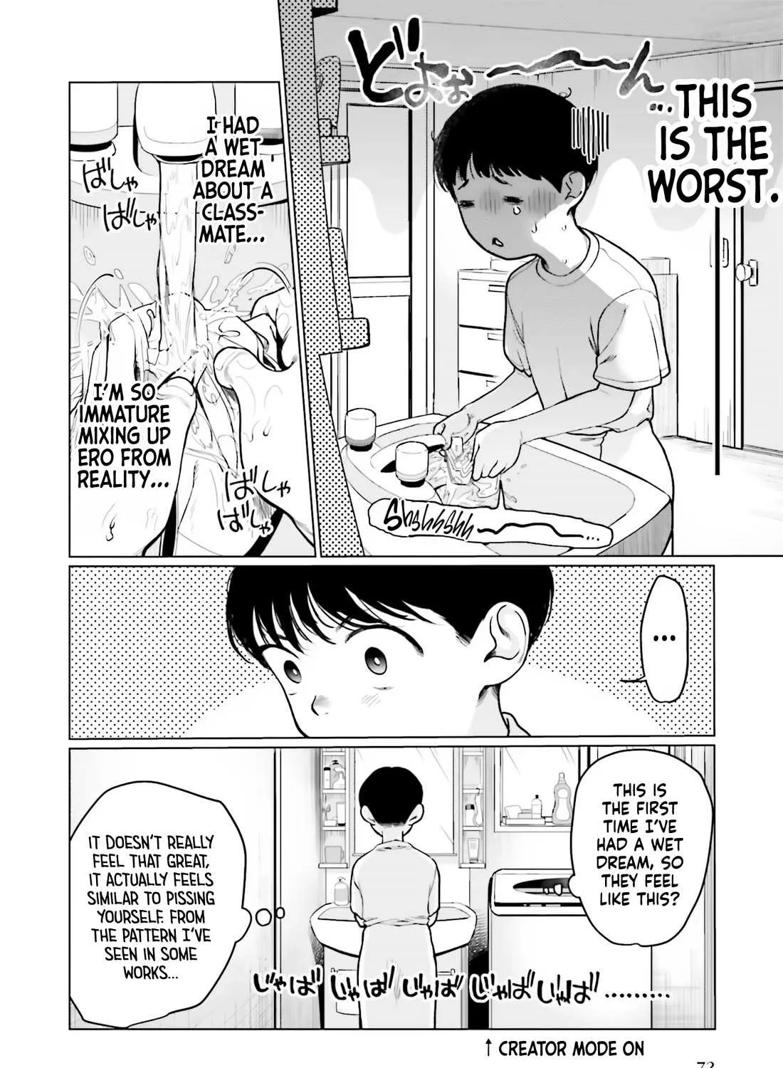 JC Sasha and Her Otaku Classmate Chapter 34 page 8 - 