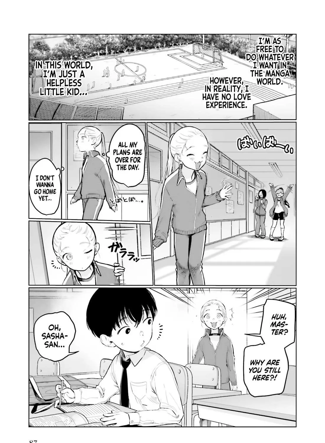 JC Sasha and Her Otaku Classmate Chapter 35 page 10 - 