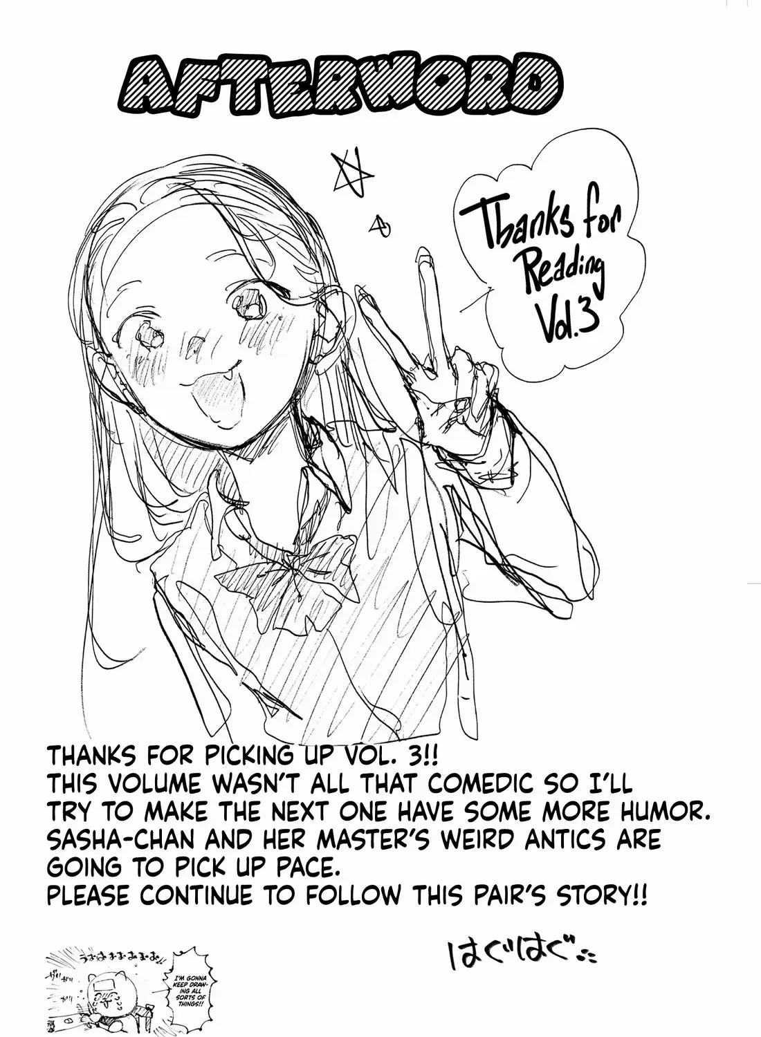 JC Sasha and Her Otaku Classmate Chapter 39 page 28 - 