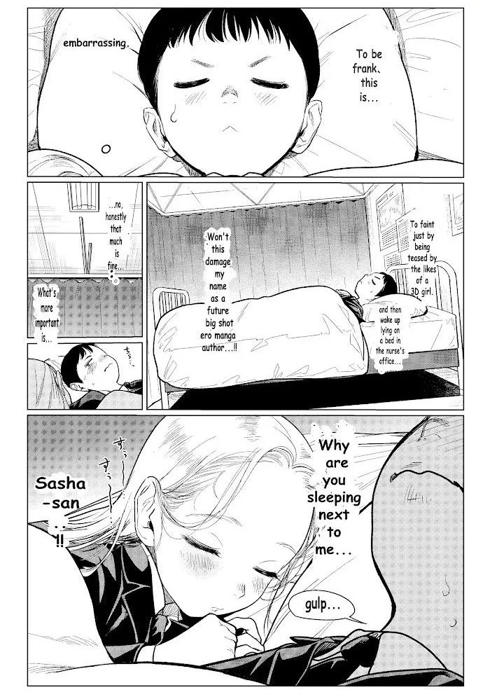 JC Sasha and Her Otaku Classmate Chapter 4 page 1 - 