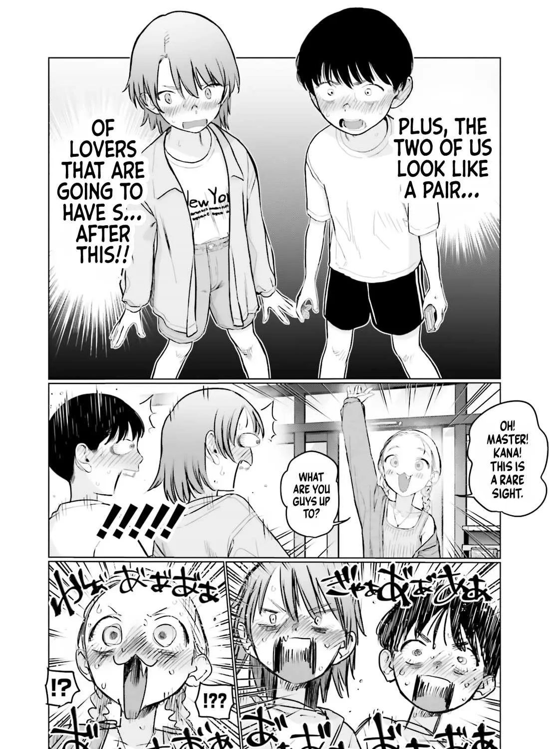 JC Sasha and Her Otaku Classmate Chapter 40 page 16 - 