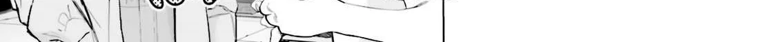 JC Sasha and Her Otaku Classmate Chapter 40 page 3 - 