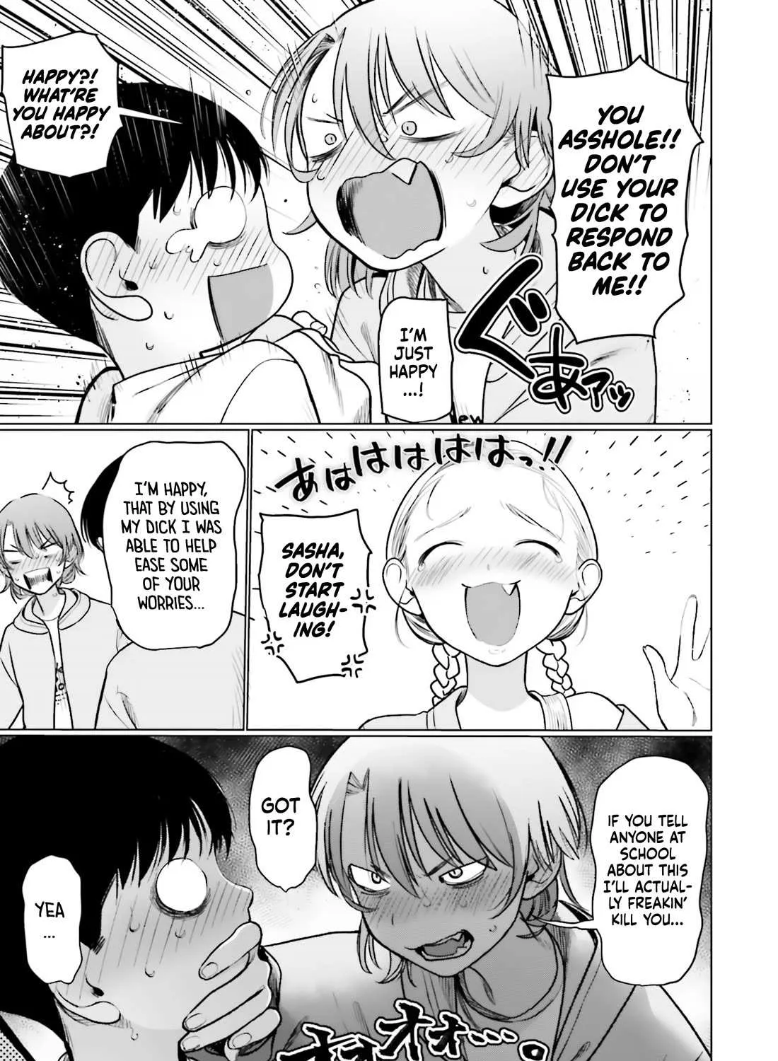 JC Sasha and Her Otaku Classmate Chapter 42 page 13 - 