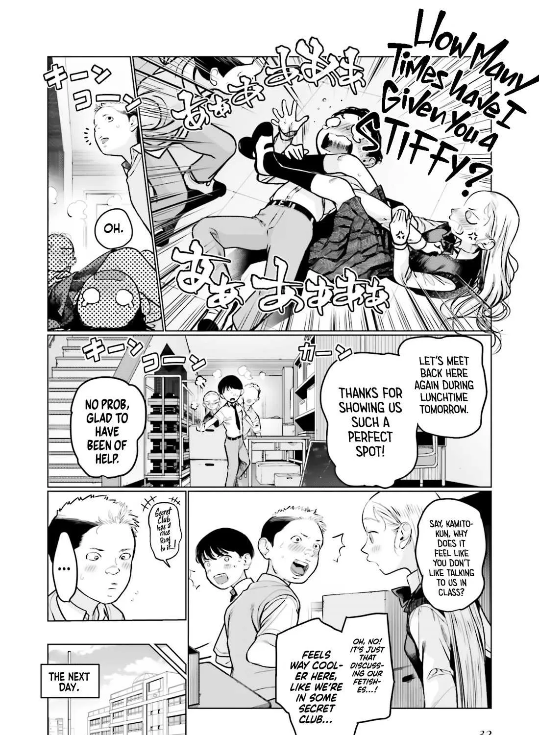 JC Sasha and Her Otaku Classmate Chapter 43 page 12 - 