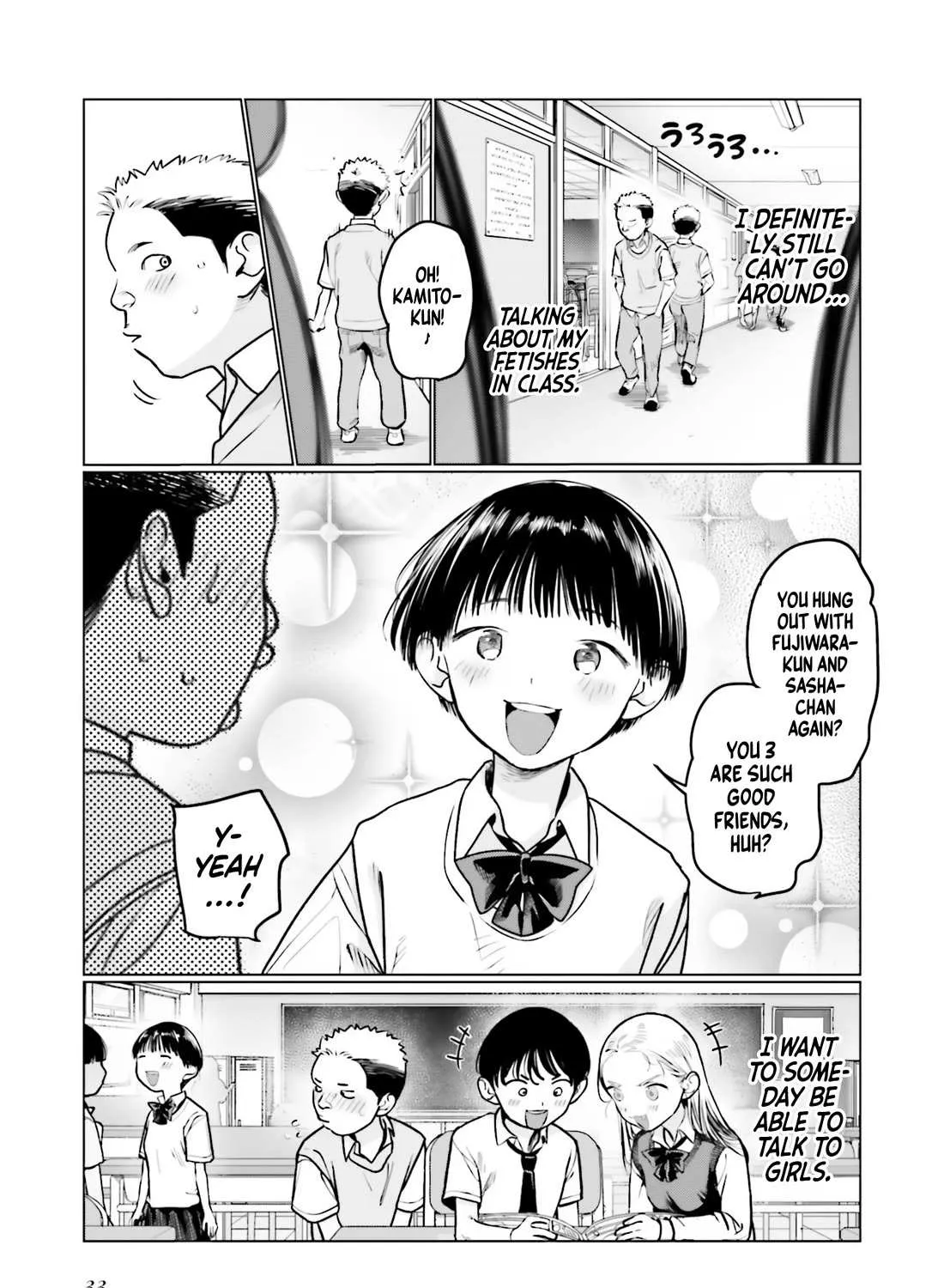 JC Sasha and Her Otaku Classmate Chapter 43 page 14 - 