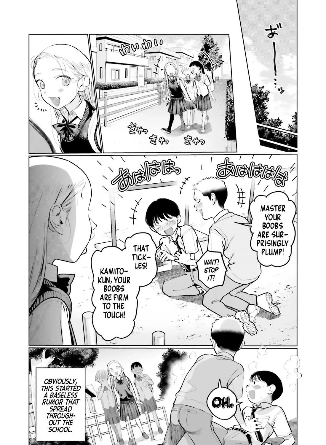JC Sasha and Her Otaku Classmate Chapter 44 page 14 - 