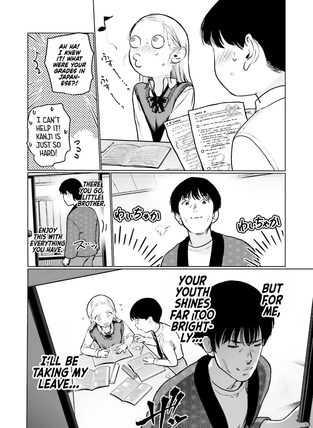 JC Sasha and Her Otaku Classmate Chapter 46 page 7 - 