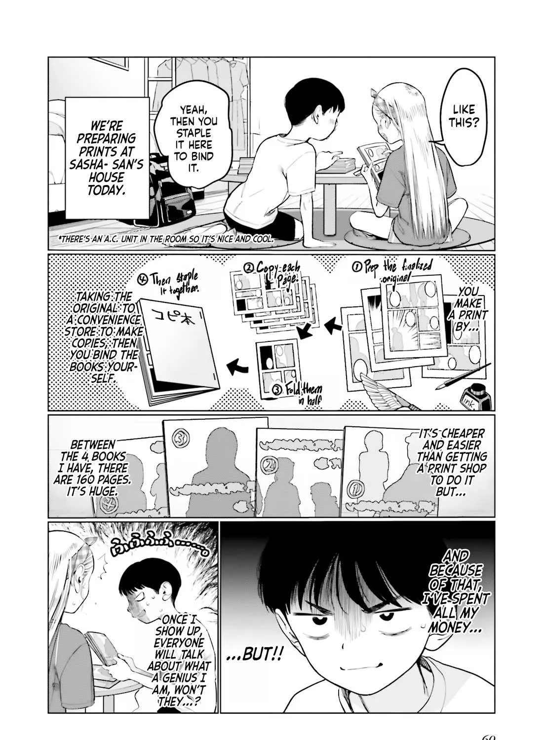 JC Sasha and Her Otaku Classmate Chapter 47 page 3 - 