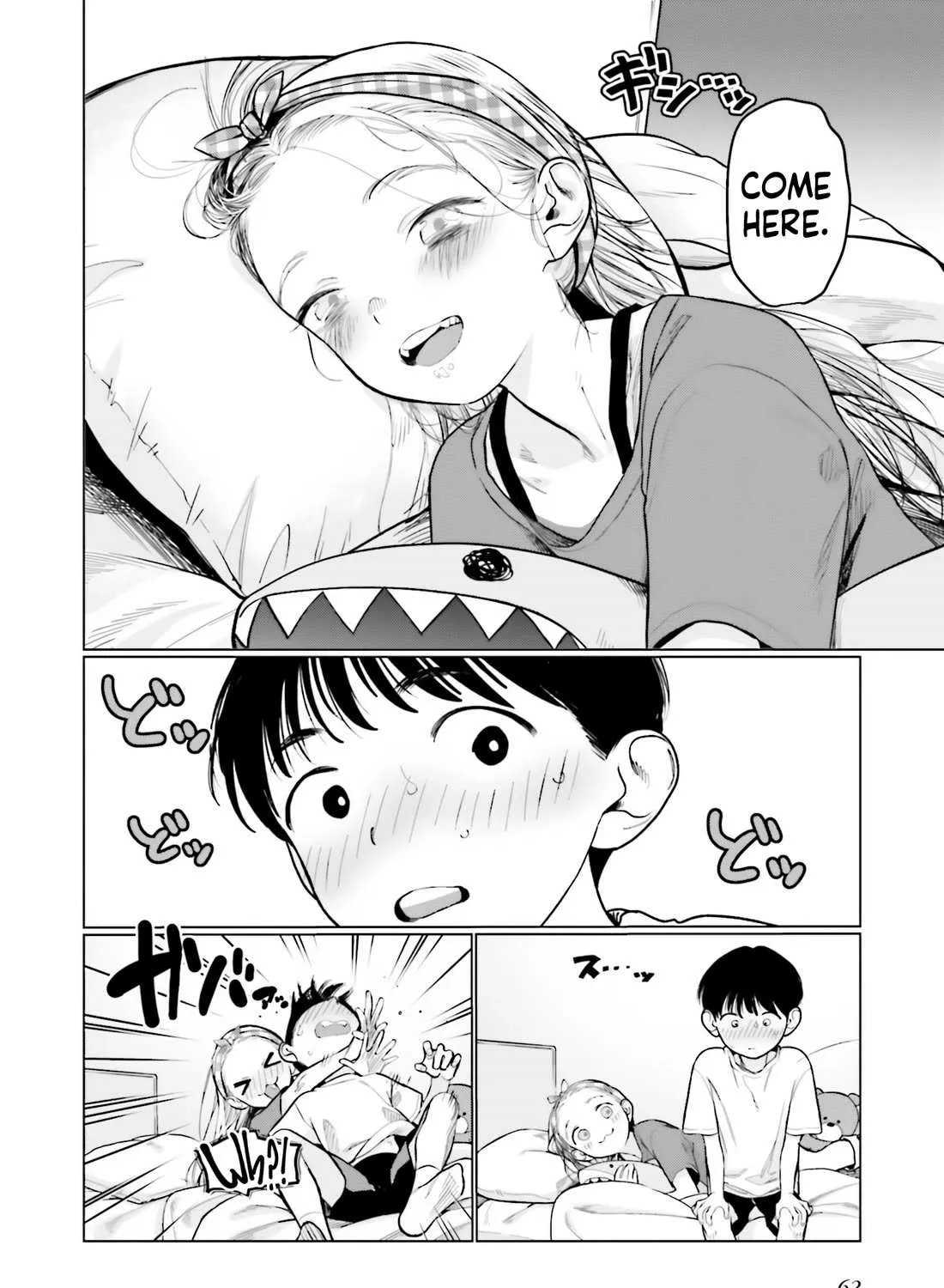 JC Sasha and Her Otaku Classmate Chapter 47 page 7 - 