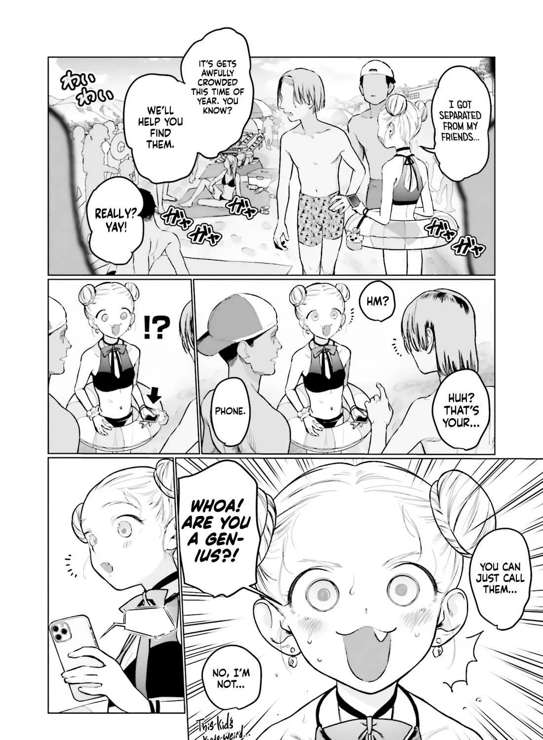 JC Sasha and Her Otaku Classmate Chapter 49 page 4 - 
