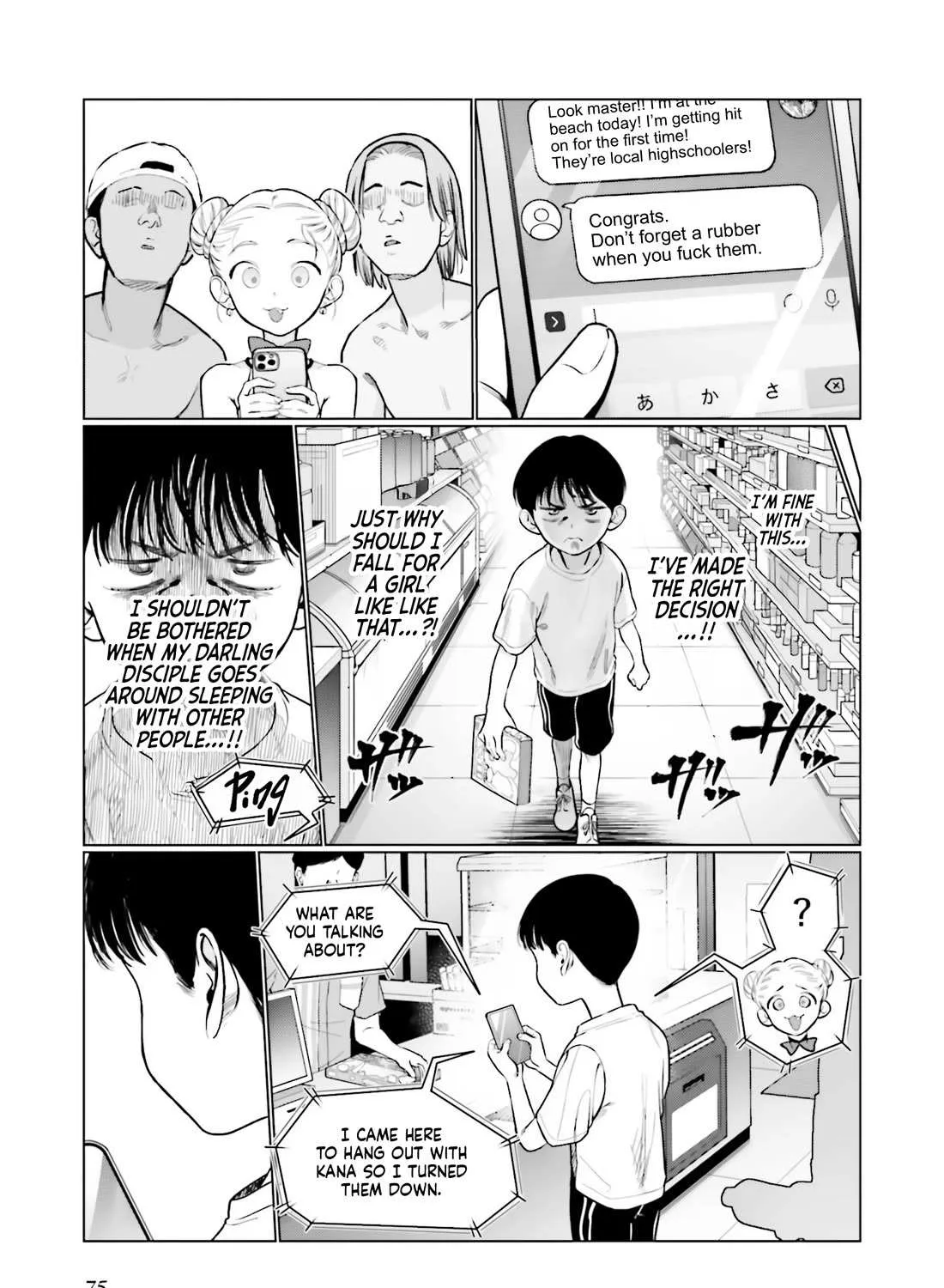 JC Sasha and Her Otaku Classmate Chapter 49 page 6 - 