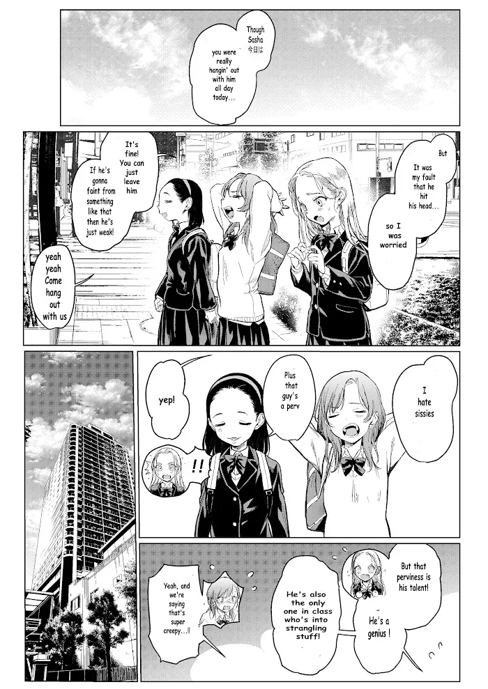 JC Sasha and Her Otaku Classmate Chapter 5 page 3 - 