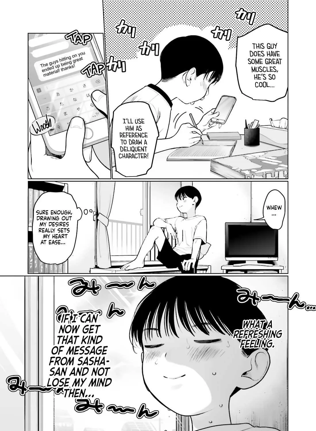 JC Sasha and Her Otaku Classmate Chapter 50 page 6 - 