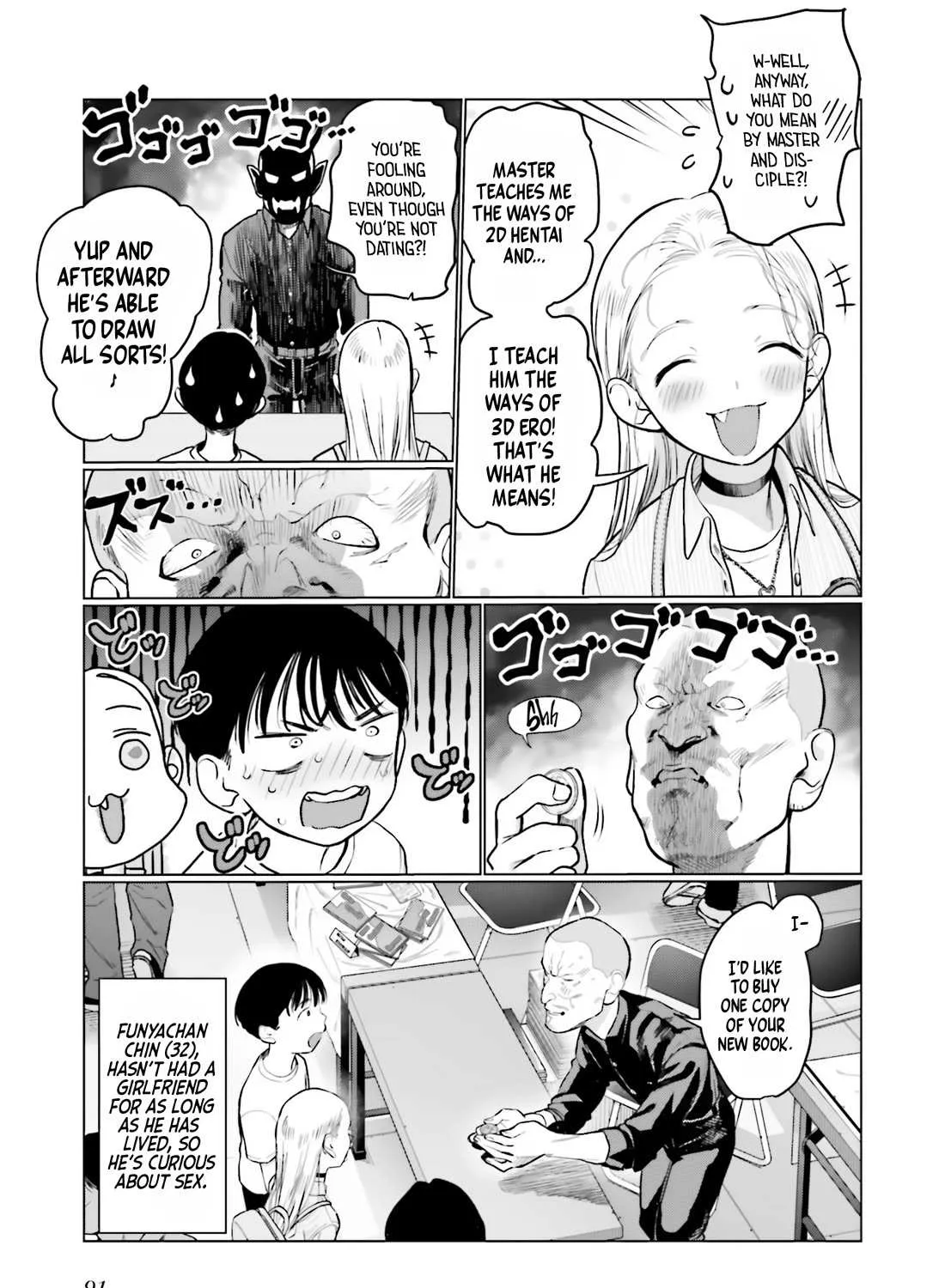 JC Sasha and Her Otaku Classmate Chapter 51 page 13 - 