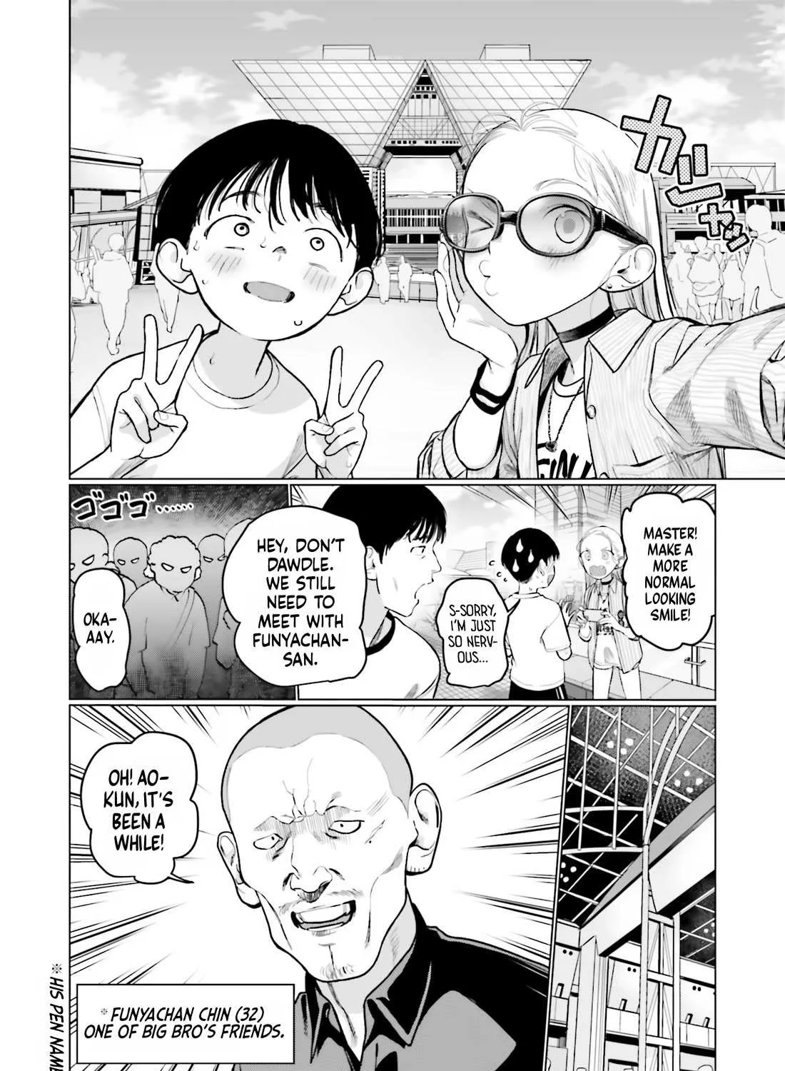 JC Sasha and Her Otaku Classmate Chapter 51 page 7 - 