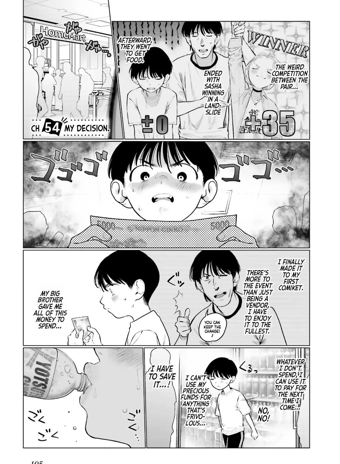 JC Sasha and Her Otaku Classmate Chapter 54 page 1 - 
