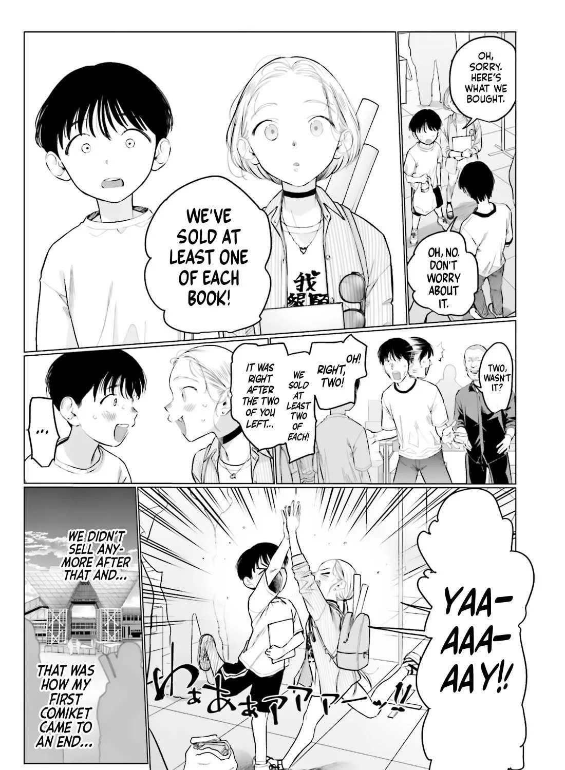 JC Sasha and Her Otaku Classmate Chapter 54 page 17 - 