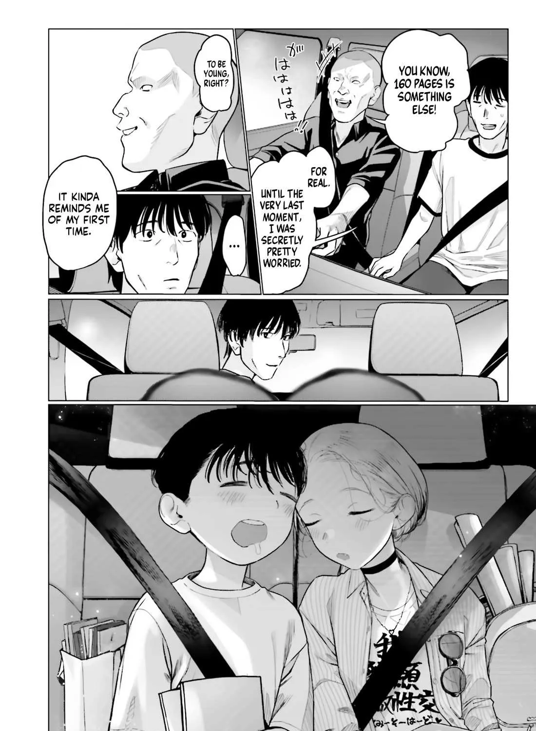 JC Sasha and Her Otaku Classmate Chapter 54 page 19 - 