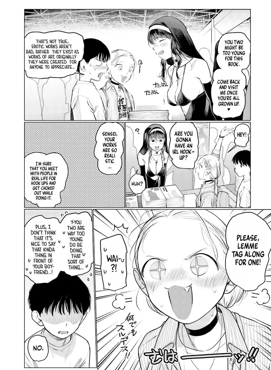 JC Sasha and Her Otaku Classmate Chapter 54 page 7 - 