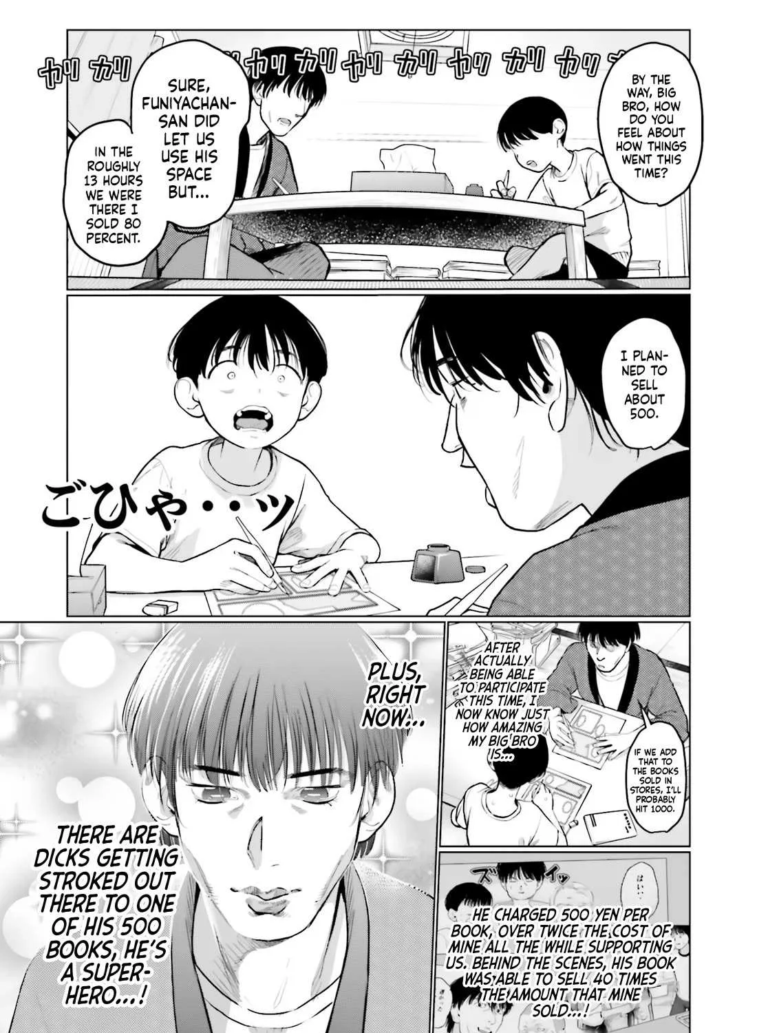 JC Sasha and Her Otaku Classmate Chapter 55 page 5 - 