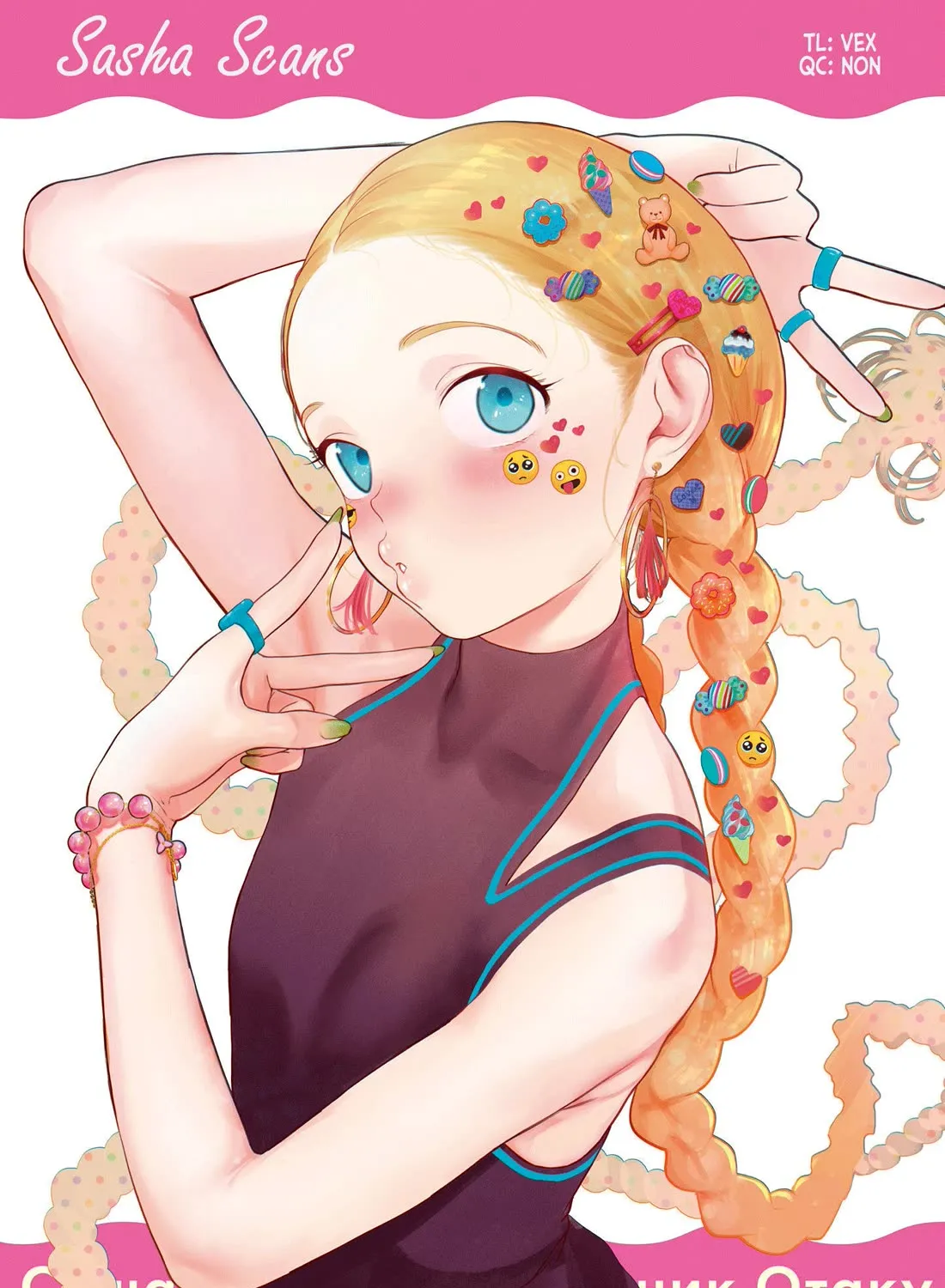 JC Sasha and Her Otaku Classmate Chapter 56 page 24 - 