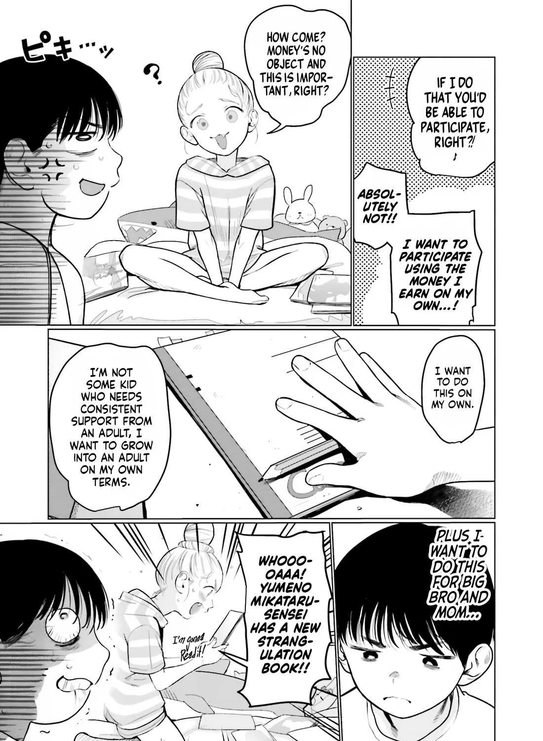 JC Sasha and Her Otaku Classmate Chapter 56 page 6 - 