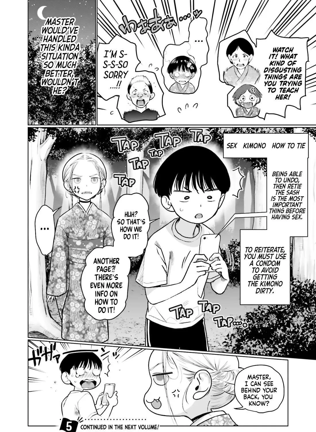 JC Sasha and Her Otaku Classmate Chapter 58.5 page 12 - 