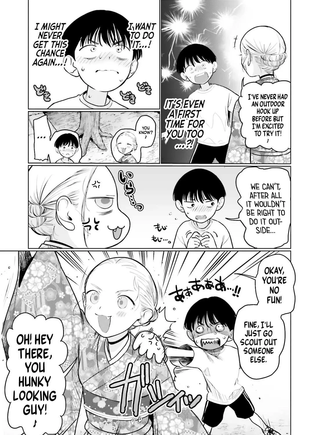 JC Sasha and Her Otaku Classmate Chapter 58.5 page 6 - 