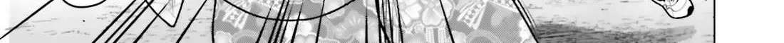 JC Sasha and Her Otaku Classmate Chapter 58.5 page 7 - 