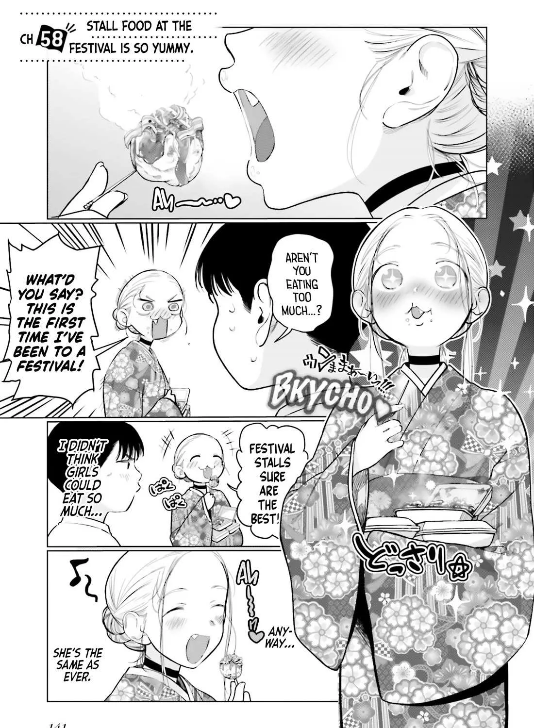 JC Sasha and Her Otaku Classmate Chapter 58 page 1 - 