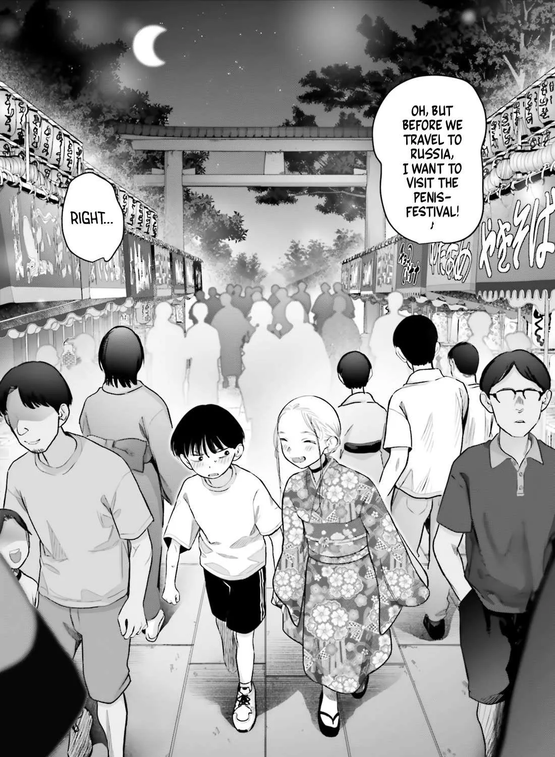 JC Sasha and Her Otaku Classmate Chapter 58 page 23 - 