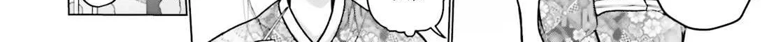 JC Sasha and Her Otaku Classmate Chapter 58 page 8 - 