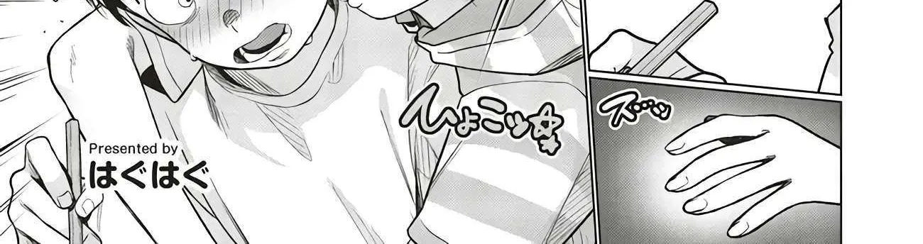 JC Sasha and Her Otaku Classmate Chapter 59 page 3 - 