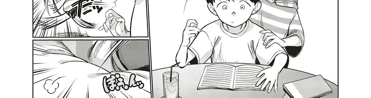 JC Sasha and Her Otaku Classmate Chapter 59 page 5 - 