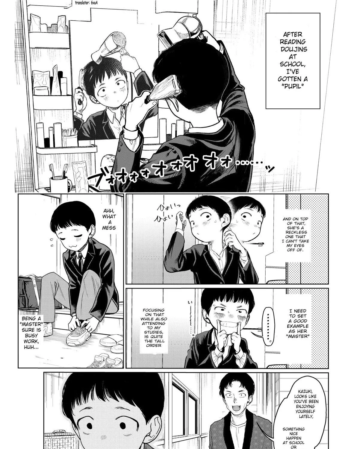 JC Sasha and Her Otaku Classmate Chapter 6.5 page 1 - 