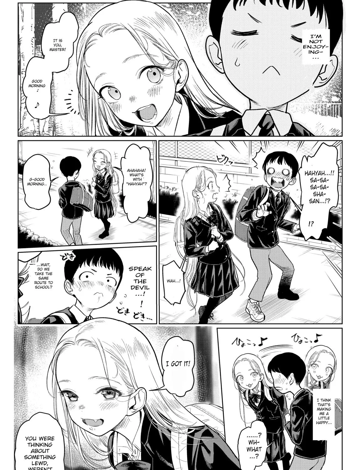 JC Sasha and Her Otaku Classmate Chapter 6.5 page 5 - 