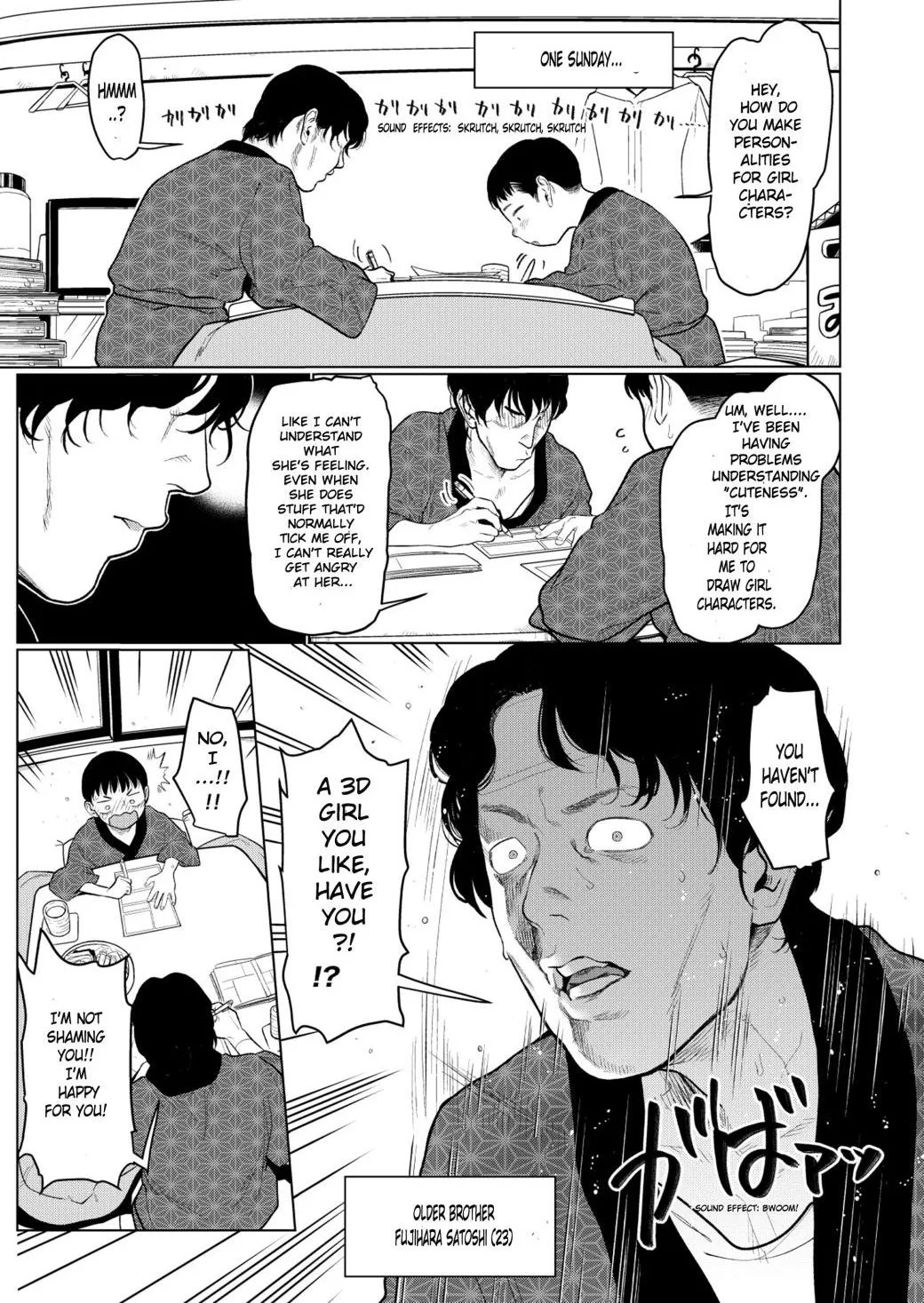 JC Sasha and Her Otaku Classmate Chapter 6 page 1 - 