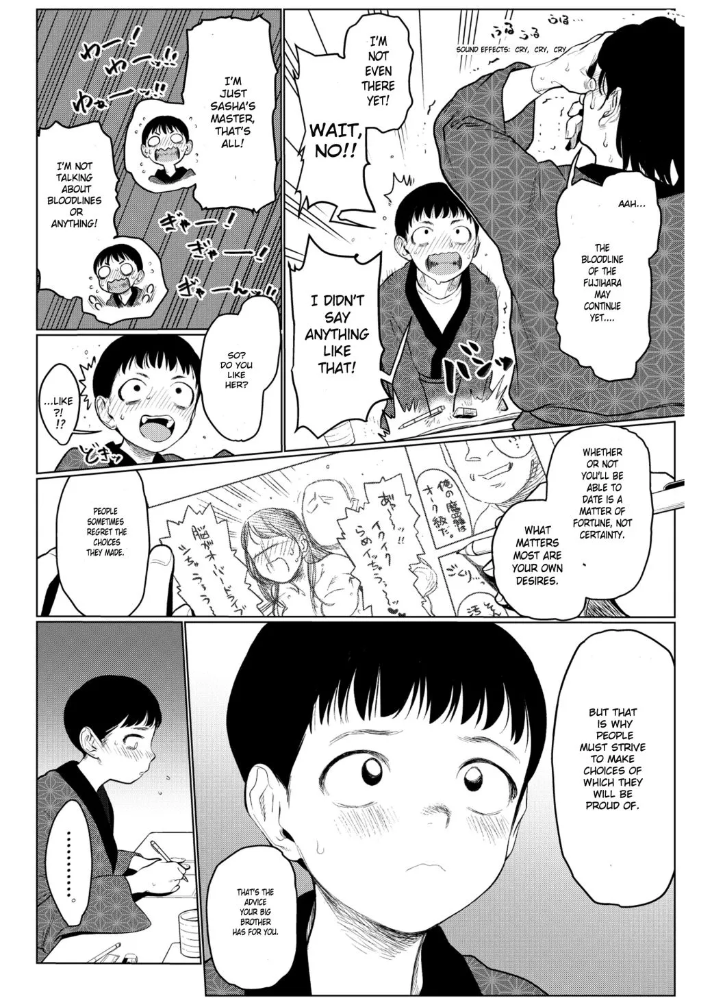 JC Sasha and Her Otaku Classmate Chapter 6 page 2 - 