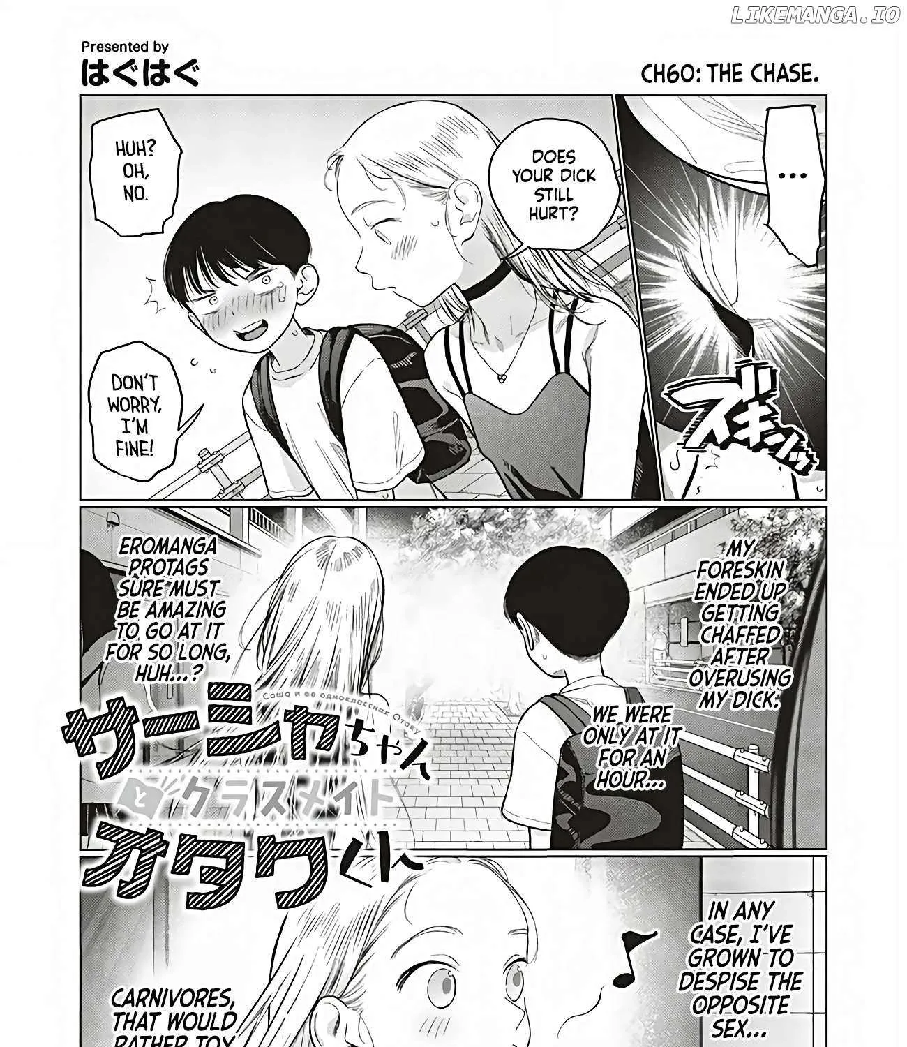 JC Sasha and Her Otaku Classmate Chapter 60 page 2 - 