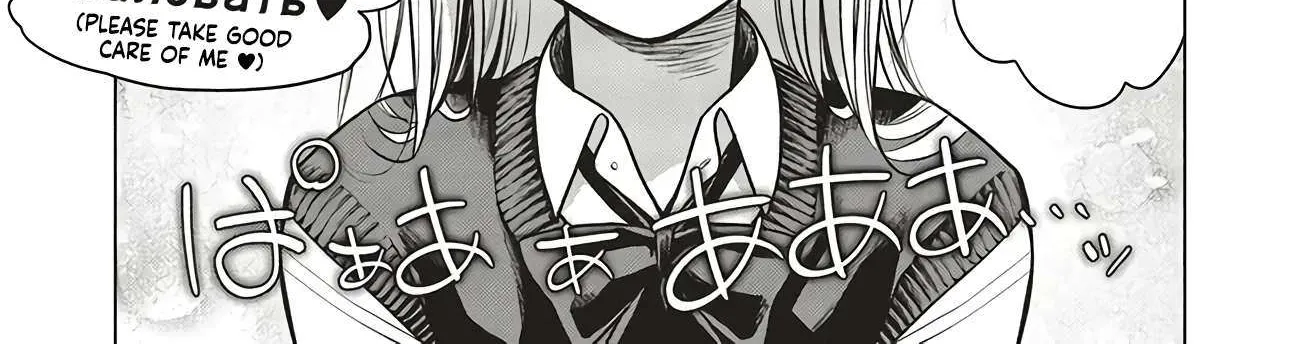 JC Sasha and Her Otaku Classmate Chapter 61 page 14 - 