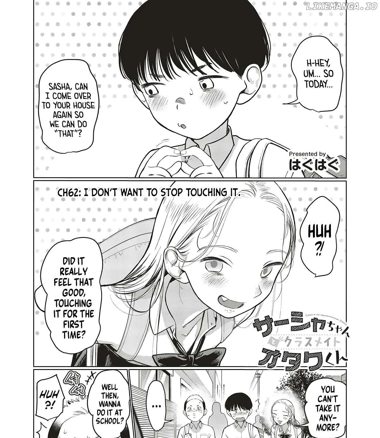 JC Sasha and Her Otaku Classmate Chapter 62 page 2 - 