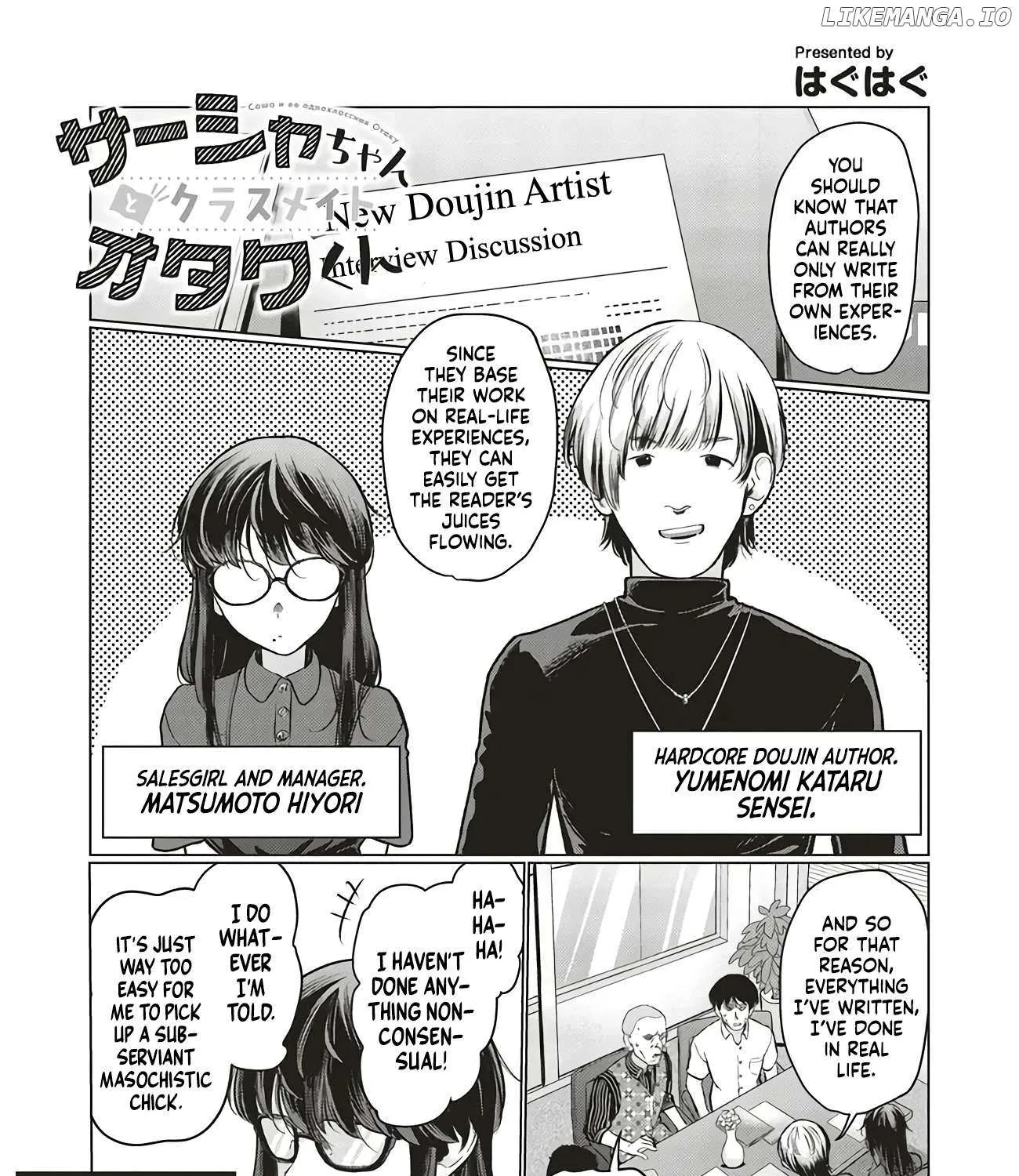 JC Sasha and Her Otaku Classmate Chapter 63 page 1 - 