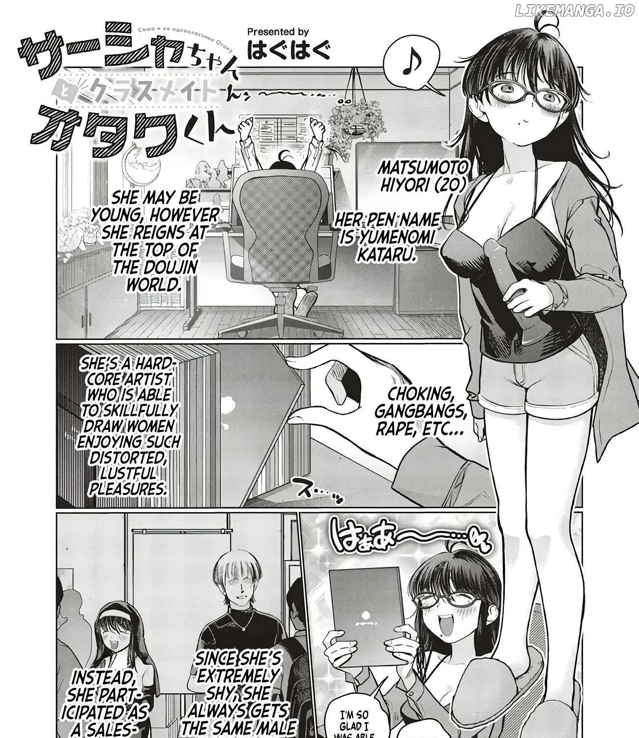 JC Sasha and Her Otaku Classmate Chapter 64 page 1 - 