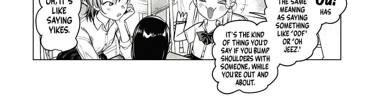 JC Sasha and Her Otaku Classmate Chapter 66 page 12 - 