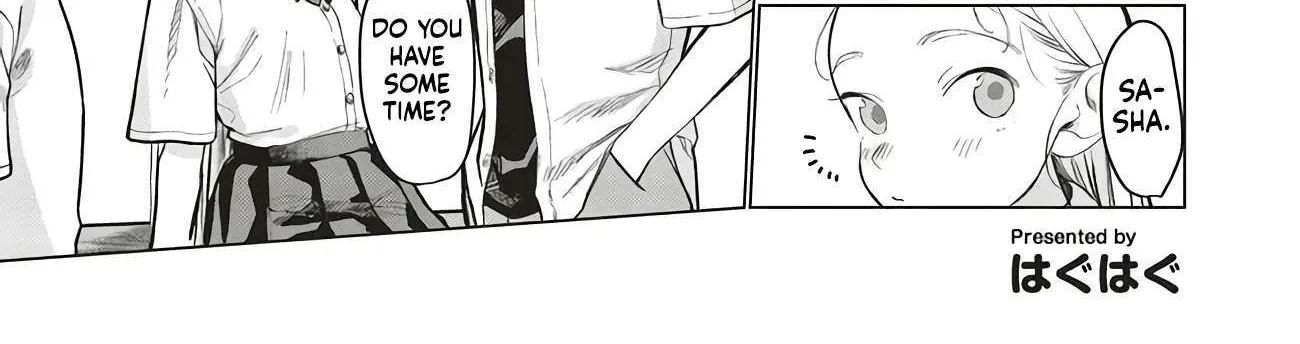 JC Sasha and Her Otaku Classmate Chapter 68 page 2 - 